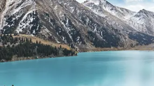 kajakhastan